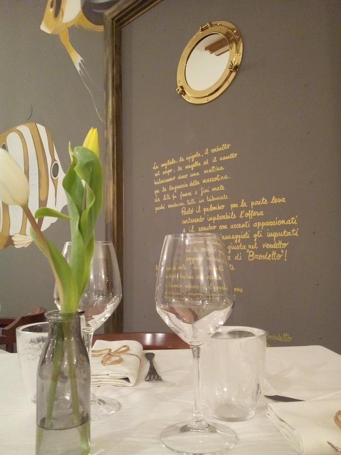 Hotel Bianchi Nicola 포르토레카나티 외부 사진